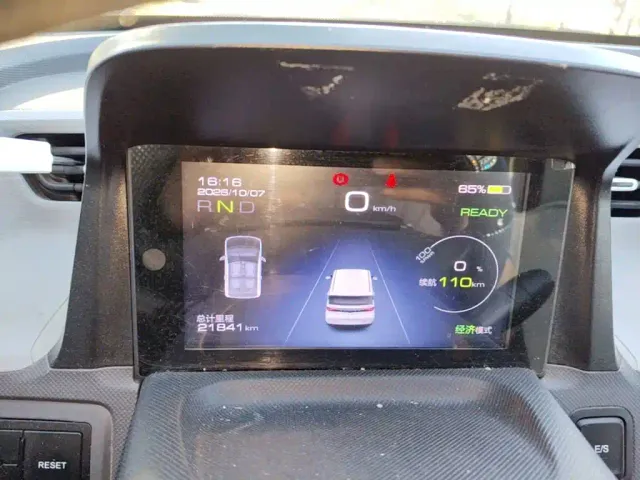 Wuling Hongguang Mini EV — Фото автомобиля 11