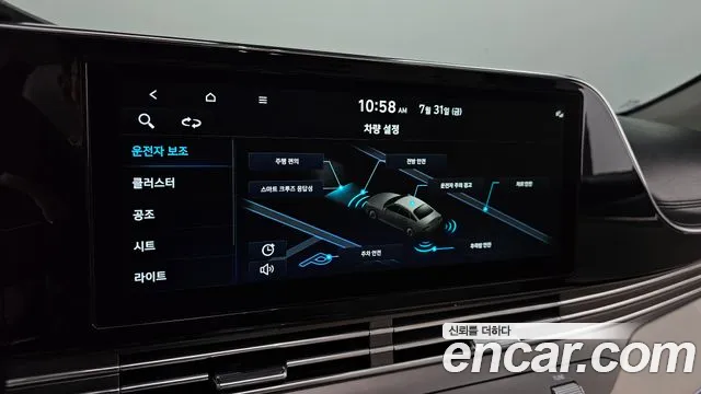Hyundai Grandeur — Фото автомобиля 19