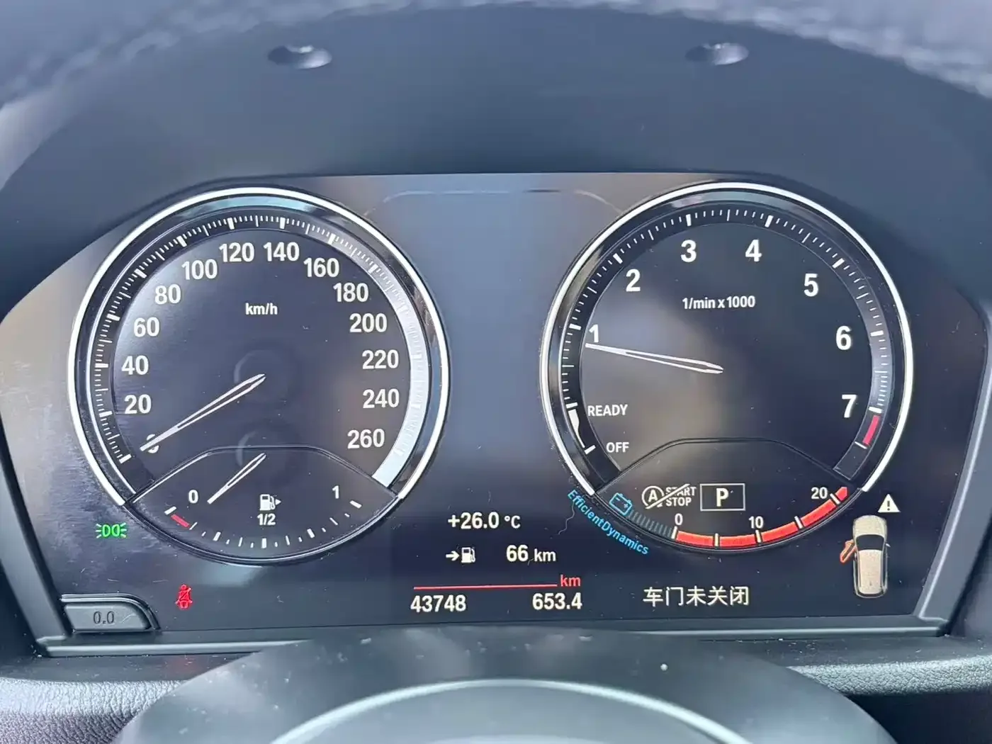 BMW BMW X1 2022 sDrive25Li Leading — Фото автомобиля 11