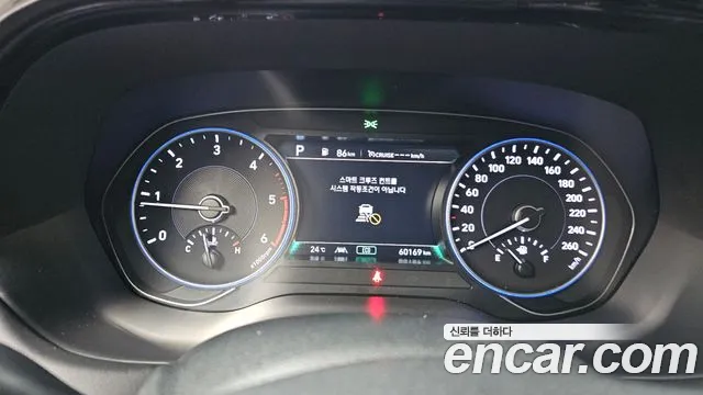 Hyundai Palisade Palisade Дизель 2.2 2WD — Фото автомобиля 7