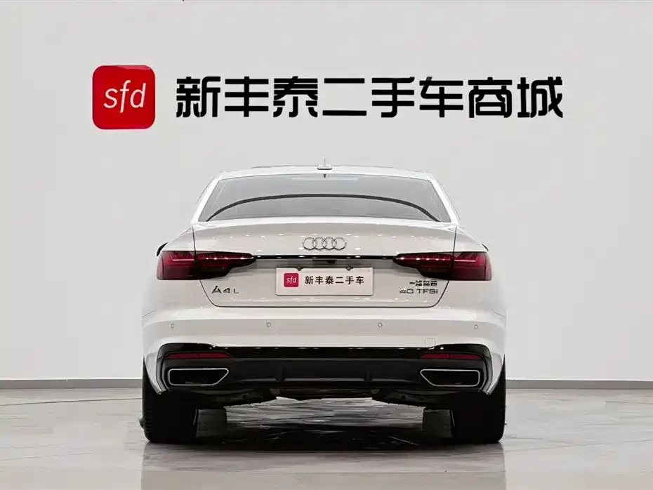 Audi Audi A4L 2023 40 TFSI Luxury Sport — Фото автомобиля 7