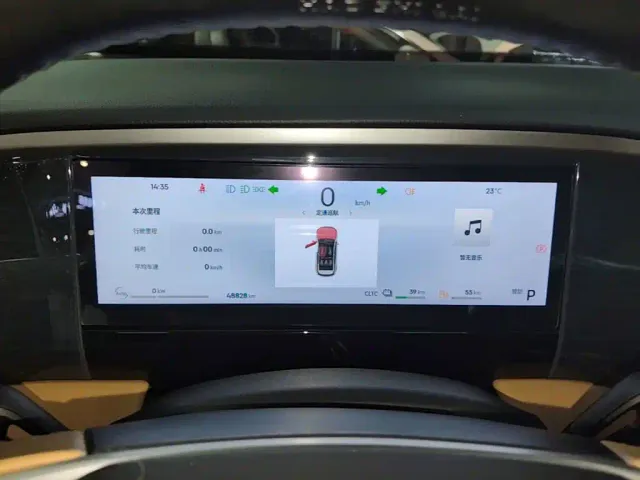 Geely Galaxy L7 — Фото автомобиля 11