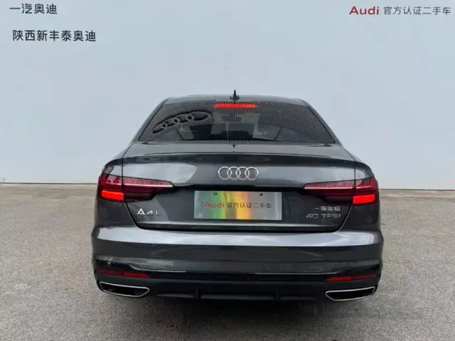 Audi A4L — Фото автомобиля 4