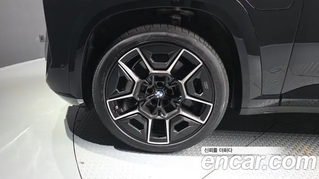 BMW XM — Фото автомобиля 5