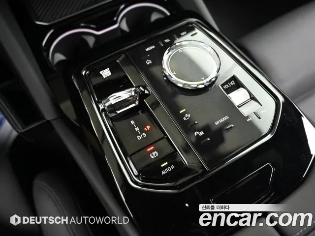 BMW 5-Series 5 серия (G60) 530i xDrive M Sport — Фото автомобиля 9