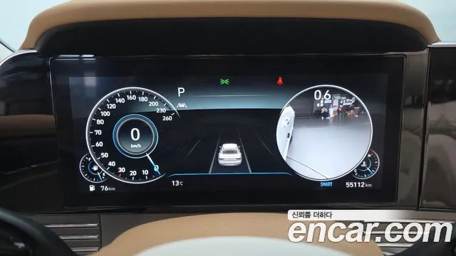 Hyundai Grandeur New — Фото автомобиля 8