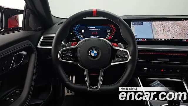 BMW M2 M2 Купе — Фото автомобиля 11