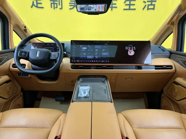 Wey Alpine — Фото автомобиля 15