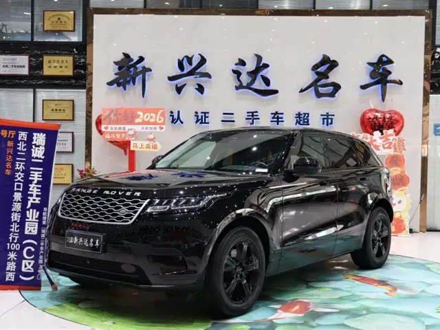 Фотография автомобиля — Land Rover Range Rover Velar
