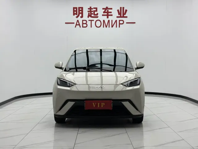 BYD Seagull — Фото автомобиля 2