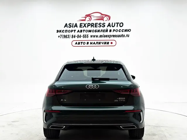 Audi A3 — Фото автомобиля 6