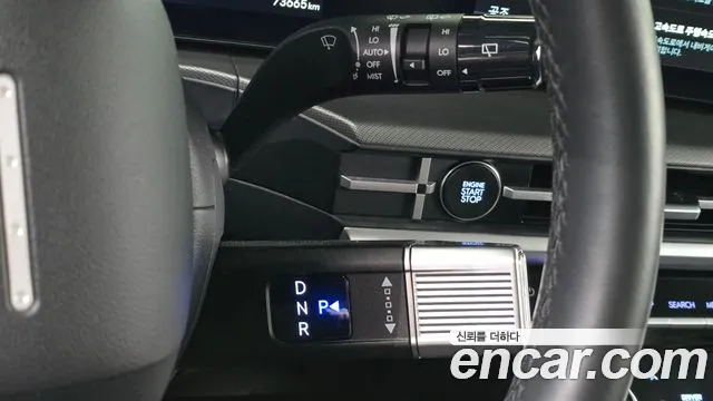 Hyundai Santa Fe MX5 — Фото автомобиля 12