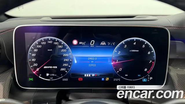 Mercedes-Benz GLC-Class — Фото автомобиля 8