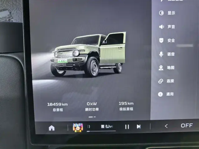 iCAR V23 — Фото автомобиля 9