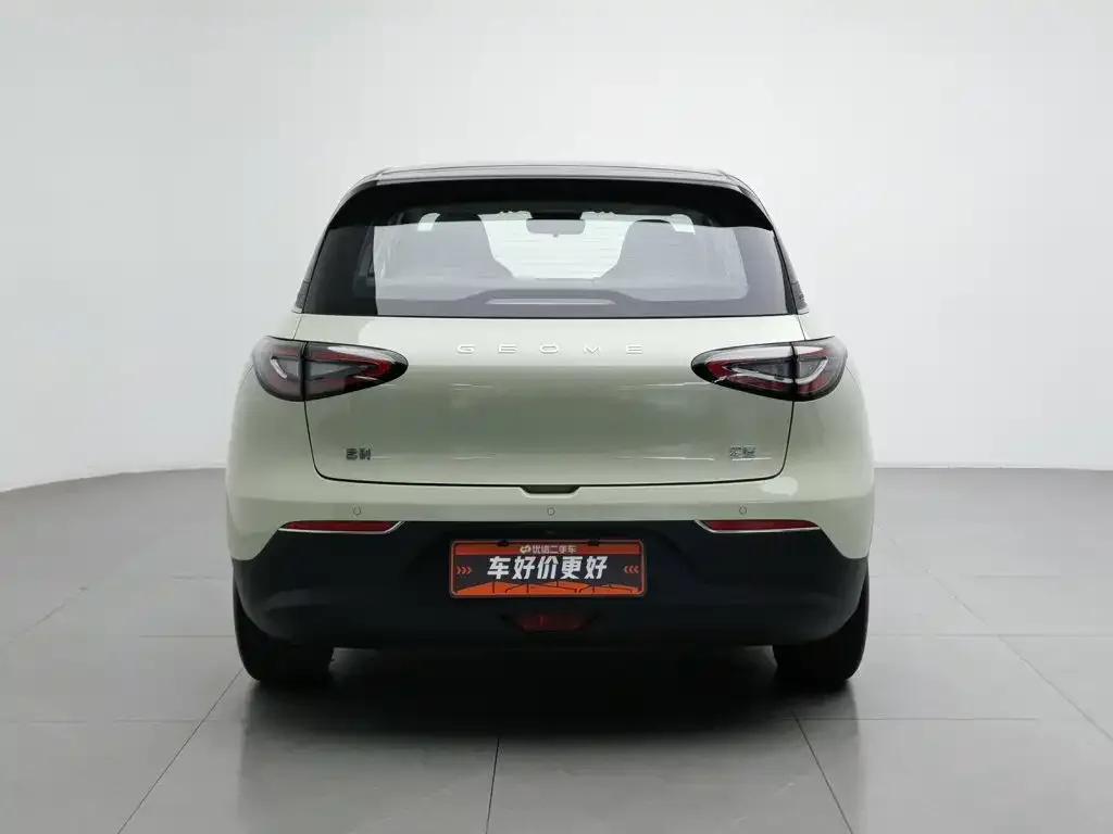 Geely Galaxy Starry Wish 2025 UP 410km Explorer+ Edition — Фото автомобиля 4