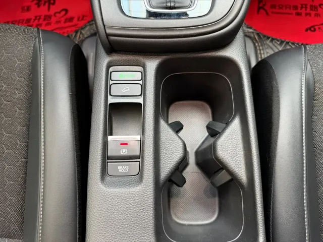 Honda XR-V — Фото автомобиля 11