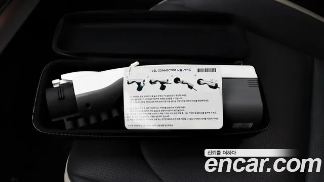 Kia EV3 — Фото автомобиля 14