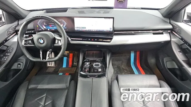 BMW 5-Series 5 серия (G60) 530i xDrive M Sport — Фото автомобиля 7