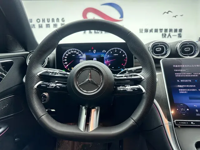 Mercedes-Benz C-Class — Фото автомобиля 7