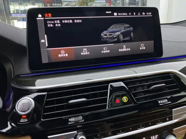 BMW 6 Series Gran Turismo — Фото автомобиля 23