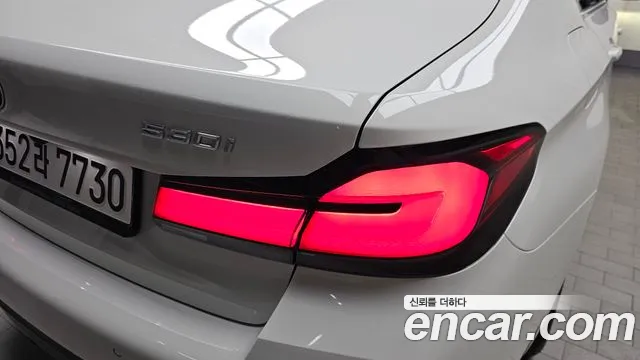 BMW 5-Series 5 серия (G30) 530i xDrive M Sport — Фото автомобиля 21