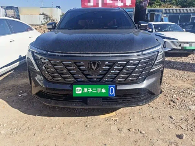 Changan CS75 Plus — Фото автомобиля 2