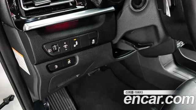 Kia Niro Niro Plus Air — Фото автомобиля 19