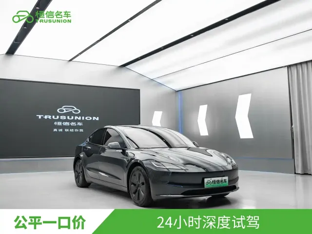 Tesla Model 3 — Фото автомобиля 3
