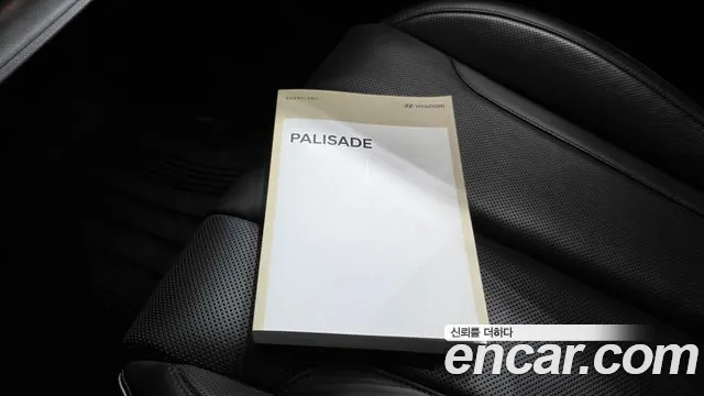Hyundai Palisade The New Palisade Бензин 3.8 2WD — Фото автомобиля 14