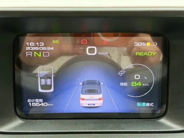 Wuling Hongguang Mini EV — Фото автомобиля 14