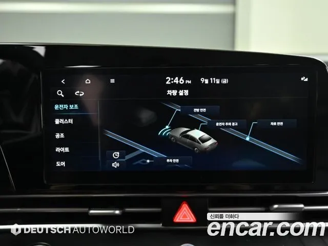 Hyundai Avante CN7 — Фото автомобиля 8