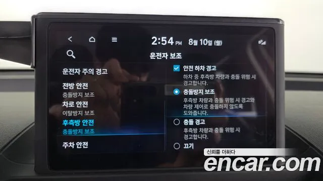 Hyundai Casper Casper Turbo Essential — Фото автомобиля 16