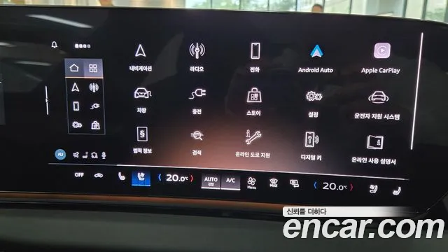 Audi A6 e-Tron — Фото автомобиля 13