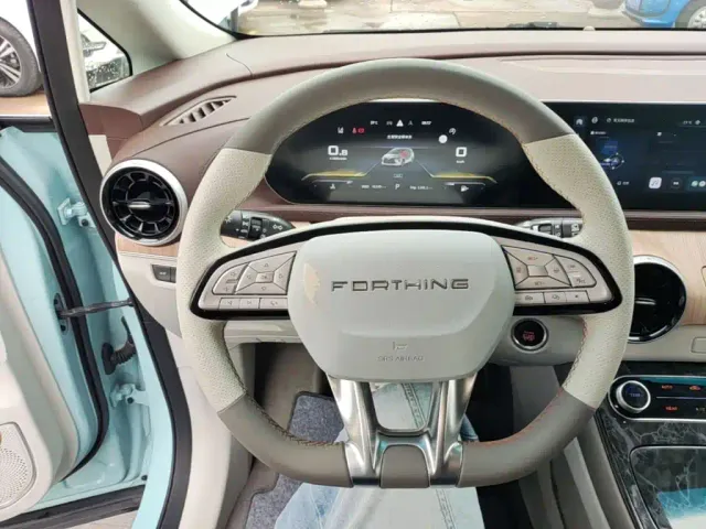 Forthing Yacht — Фото автомобиля 10