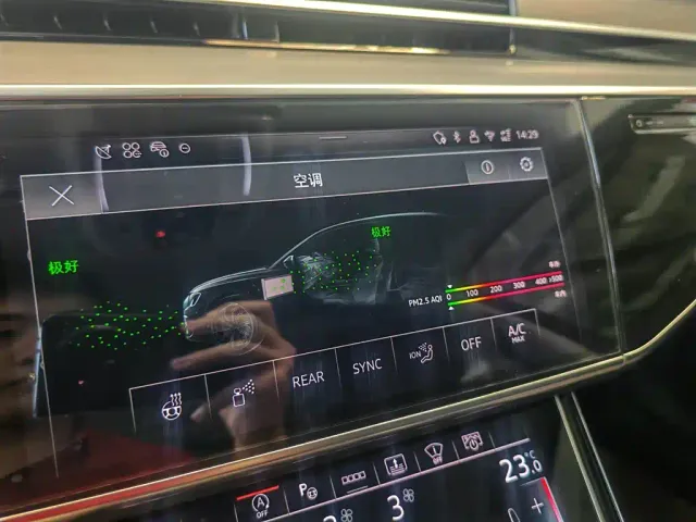 Audi A8 — Фото автомобиля 13
