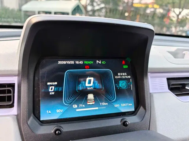 Chery QQ Ice Cream — Фото автомобиля 16