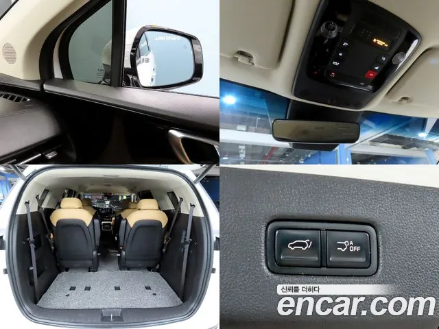 Kia Canival Carnival 4 поколение Дизель 9 мест Noblesse — Фото автомобиля 18