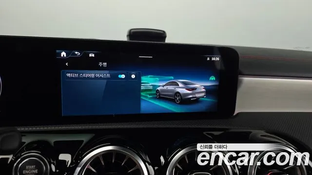 Mercedes-Benz CLA-Class — Фото автомобиля 15