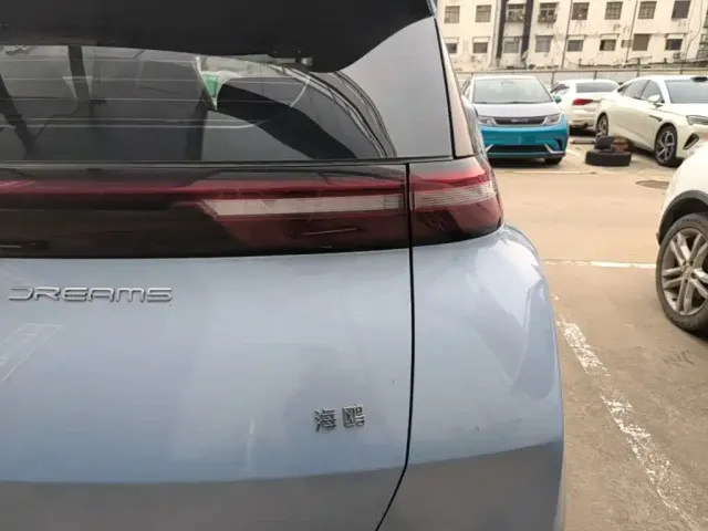 BYD Seagull — Фото автомобиля 23