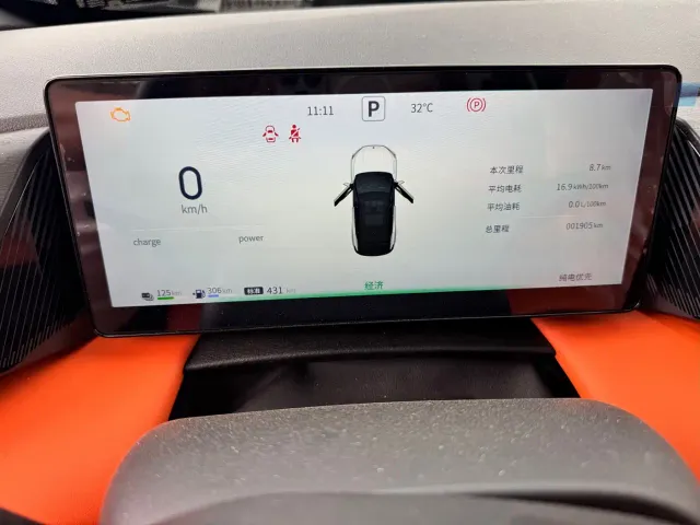 Dongfeng Fengshen L7 — Фото автомобиля 11