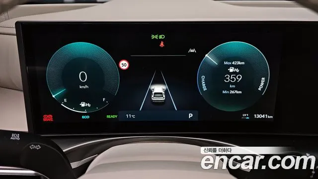 Hyundai Nexo Nexo (NH2) Exclusive Special — Фото автомобиля 8
