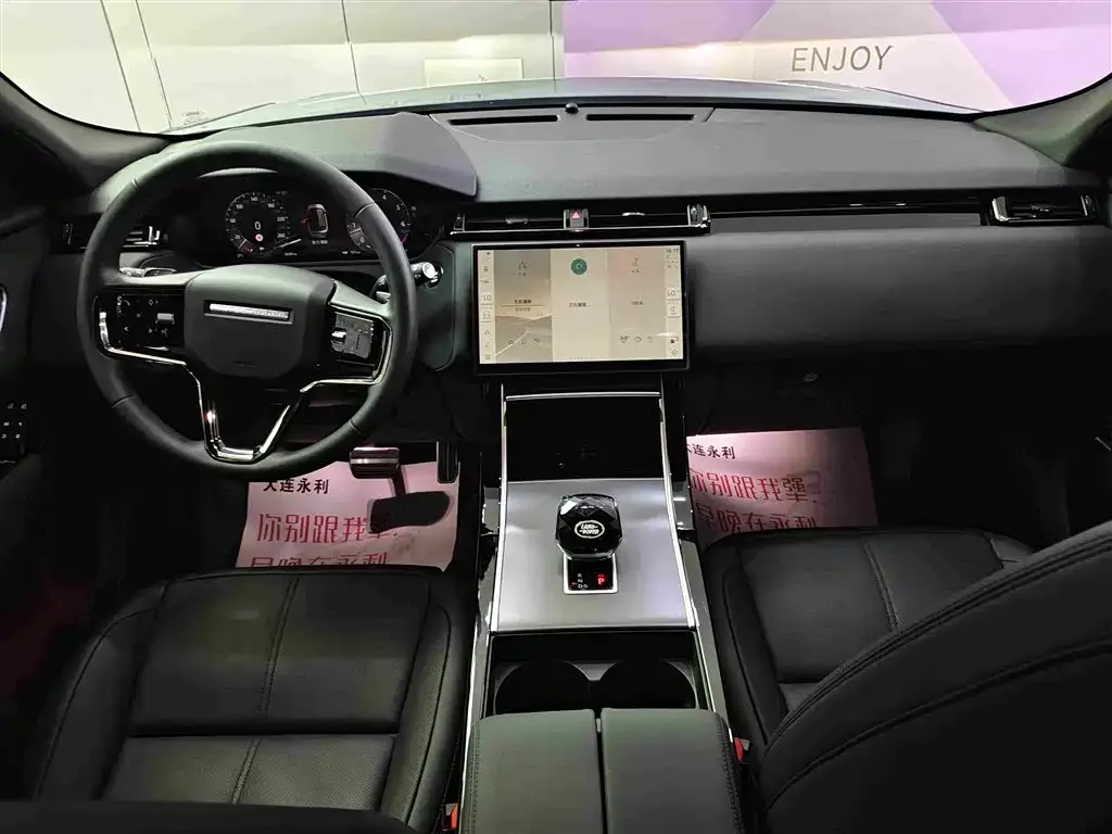 Land Rover Range Rover Velar 2024 Dynamic SE — Фото автомобиля 12