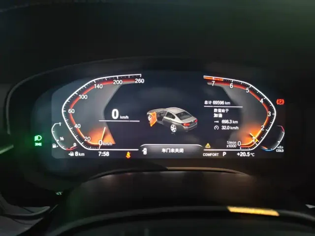 BMW 5 Series — Фото автомобиля 11
