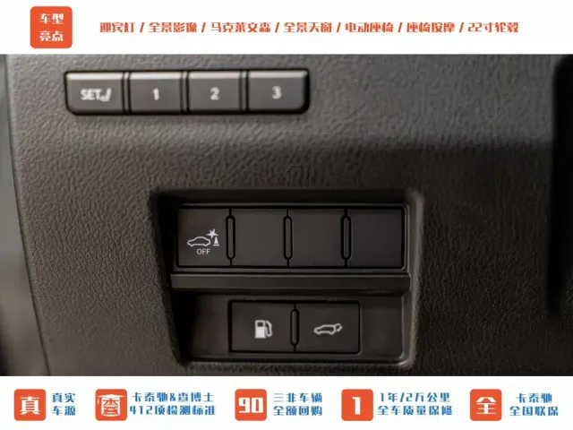Lexus GX — Фото автомобиля 15