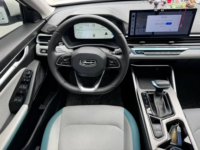 Geely Emgrand — Фото автомобиля 12
