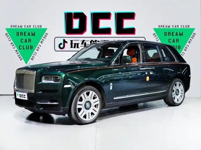 Фотография автомобиля — Rolls-Royce Cullinan