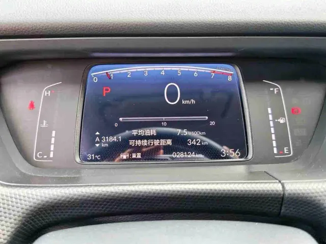 Honda Fit — Фото автомобиля 20