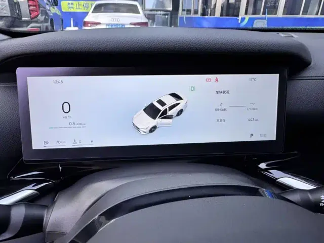 Geely Emgrand — Фото автомобиля 9