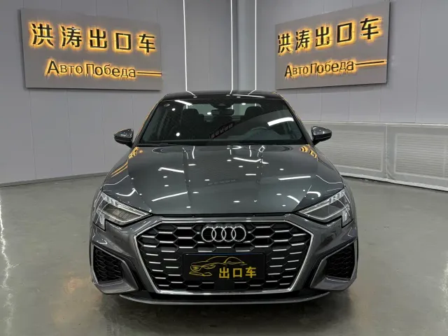Audi A3 — Фото автомобиля 3