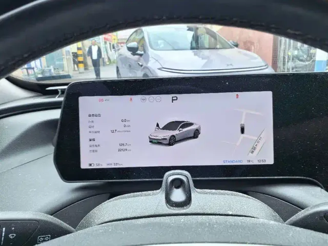 Xpeng P7 — Фото автомобиля 2